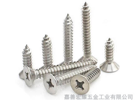 宏耀五金自攻釘?shù)脑敿毞诸惻c特點