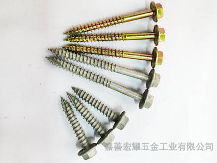 六角華司割尾釘