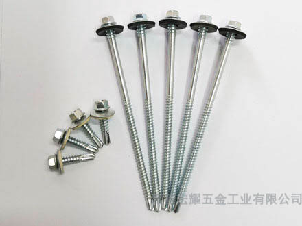 六角華司墊片鉆尾釘