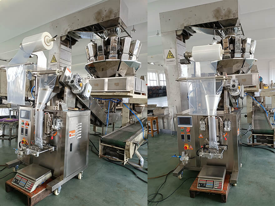 宏耀科技自動包裝機